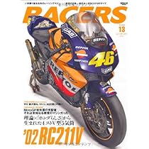 HONDA RACERS 絶版書　希少　ホンダ　レーサー HONDA RACERS 絶版書希少ホンダレーサー