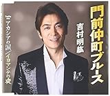 ��O�����u���[�X