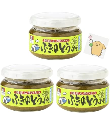 Amazon.co.jp: みそシリーズ 100g 6種類各1個 セット 味噌 : 食品