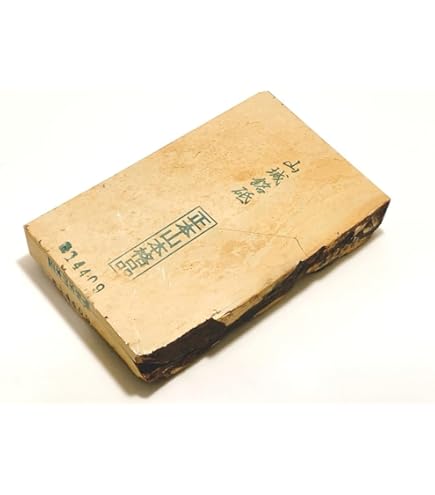 天然砥石 奥殿 本巣板黄板梨地 八十切極上 849g No.203 天然砥石 奥殿 本巣板 八十切大極上 1374g No.316 - メルカリ