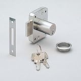 シリンダー錠 『面付』 【LAMP】 スガツネ 3320-24-D 《同番》 【18Φ/L24mm】 家具用 鍵 ロック