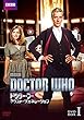 ドクター・フー ネクスト・ジェネレーション DVD-BOX1