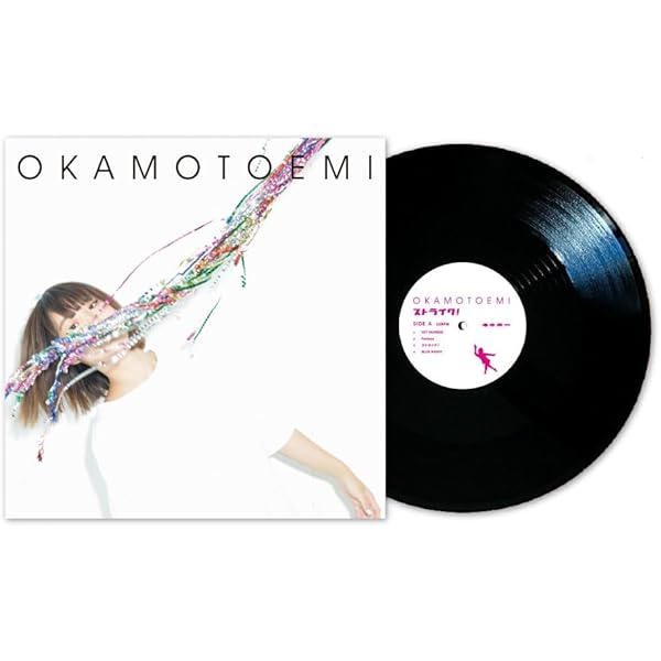 おかもとえみ - Gappy (Vinyl LP HTPPLP0101) 芽瑠璃堂 ＞ おかもとえみ 『Gappy (LP)（12インチ）』HTPPLP0101