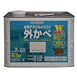 アトムハウスペイント 水性アクリルシリコン外かべ 7L グレイッシュホワイト