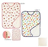 mikihouse(ミキハウス) 出産祝い オーガニックタオル付き 日本製 (ホットビスケッツ ガーゼパイル タオルスリーパー ピンク)