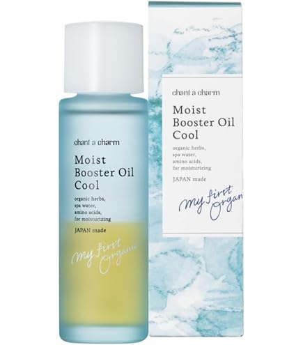 Amazon | インプレア iMPREA フェイシャル オイル 37mL | ミルボン