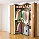 アコーディオンカーテン付 クローゼットハンガー 上棚付 ワイド ハイタイプ 幅195ｃｍ ブラウン／ナチュラル