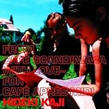 FROM CAFE SCANDINAVIA WITH LOVE�`FOR CAFE APRESS-MIDI