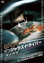 ジャケ写