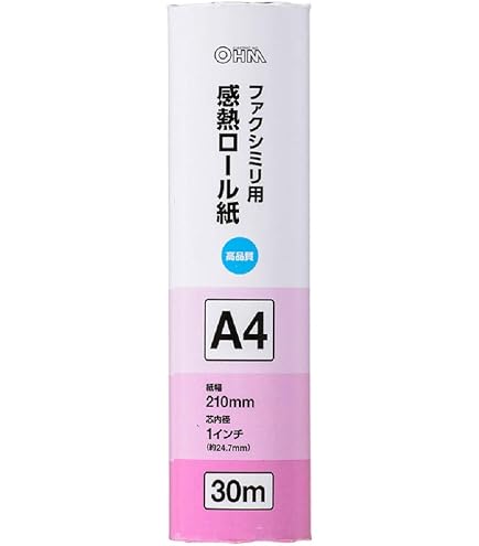 Amazon | 普通紙/感熱ロール紙FAX F-390 | FAX・ワープロ用感熱紙