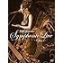 Mai Kuraki Symphonic Live -Opus 1-