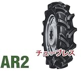 ファルケン　トラクタ用前輪タイヤゴム 4WD用 AR2: AR2 TL6-12 2PR