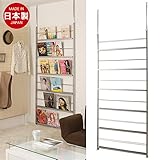 間仕切り突っ張りマガジンラック　シルバー　幅90cm