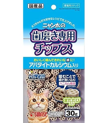 Amazon | ニャン太 ニャン太の歯磨き専用チップス アパタイト