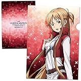 劇場版 ソードアート・オンライン -プログレッシブ- 星なき夜のアリア クリアファイルA
