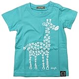 《春夏対応》 nico hrat(ニコフラート) 製品洗い加工済み 42/2天竺きりん半袖Tシャツ 120cm /SA NO.B-270101