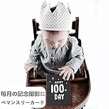 ベビーマンスリーカード 赤ちゃんの月齢撮影用カード 新生児写真撮影ベビー記念日写真用スタジオ撮影アクセサリー 撮影小物プレママさん出産祝いギフトプレゼント 記念撮影 ベビーフォト マンスリーフォト10