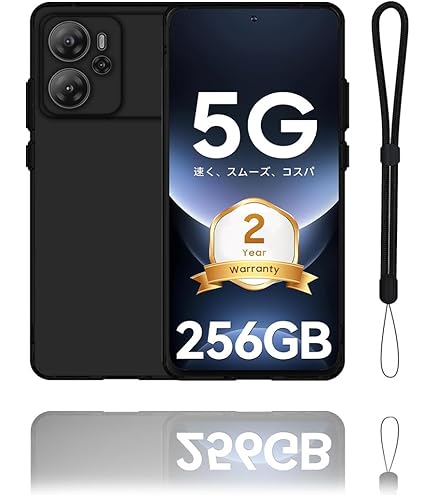 Tiger13 5G simフリー 256GB ブラック＋ケース Amazon | 【2024新登場】For Blackview Oscal Tiger 13 5G ケース 保護