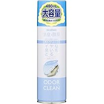 Amazon.co.jp: [コロンブス] 除菌・消臭スプレー 即効AG消臭(銀