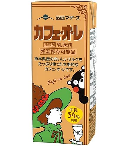 Amazon.co.jp: らくのうマザーズ カフェオレ 250ml 紙パック 常温保存