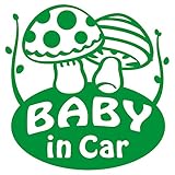 imoninn BABY in car ステッカー　【パッケージ版】　No.41　キノコさん　（緑色）