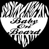 TREZ BABY ON BOARD HEART ZEBRA LUXURY ハート ゼブラ ラグジュアリー ステッカー 【BABY IN CAR】 (ホワイト)