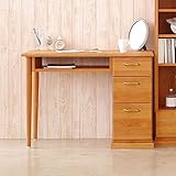 日本製 カントリー風 幅100cm 書斎デスク ナチュラル