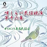 �S����ז��w���� ��\�Z�W