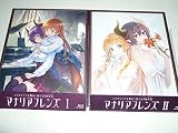 マナリアフレンズ Blu-ray 1巻2巻 セット 全巻 シリアルコードなし ブルーレイ BD