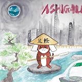 ASHIGALL
