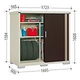 【訳あり】【アウトレット商品】　タクボ物置　グランプレステージ　全面棚タイプ　旧型番品　M-179BF　【メーカー倉庫の限定3台　売り切れたらゴメンナサイ】 チャコールブラック