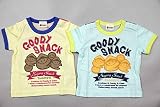 (イーベビー)e-baby イークンクッキーTシャツ 70cm イエロー(08)