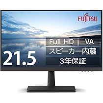 Amazon.co.jp: FMV 富士通 ディスプレイ 21.5インチFull HDモニター(VA