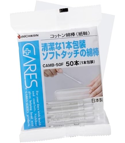 Amazon | 白十字 FC パック入綿棒 120本入 | 白十字 | 綿棒