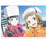 宇宙よりも遠い場所 B2タペストリー A 728×515mm