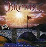 Greatest Wonder