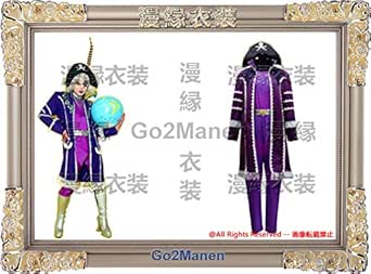 新作揃え コスプレ衣装b044日本のピン芸人ゴージャスゴージャス仮装ステージ舞台服ハ 和服 コスチューム Osor Promet Hr