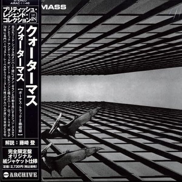 欧LP Quatermass Quatermass MOVLP2315 Music On Vinyl, BMG 未開封 /00400 Quatermass – Quatermass | Releases | Discogs