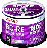 バッファロー BD-RE くり返し録画用 25GB 50枚 スピンドル 1-2倍速 ディーガ対応 ホワイトレーベル RO-BE25V-050PW/N
