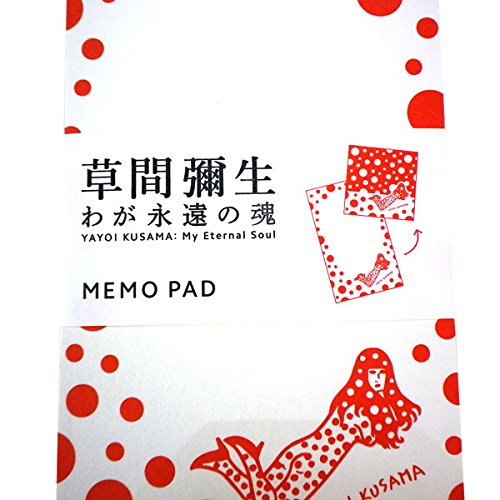 Yayoi Kusama) 草間彌生 メモ帳 ステーショナリー ブロックメモ 四角