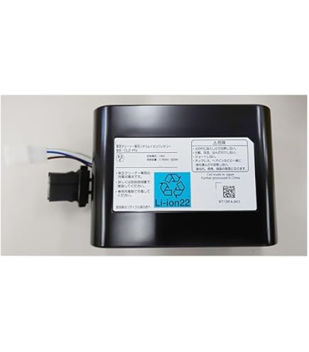トルネオ　VC-CLX72 及び別売バッテリー Amazon.co.jp: 互換用の バッテリー 適用される For TOSHIBA VC-CLX72