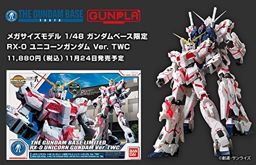 Mega-size model 1/48 Gundam-based limited RX-0 Unicorn Gundam Ver