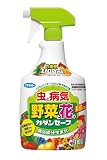 フマキラー カダンセーフ 1100ml