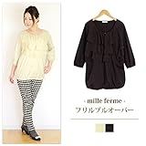 ミルフェルム メッシュフリルバルーンPO 授乳服 マタニティ 長袖 M ボルドー(58)