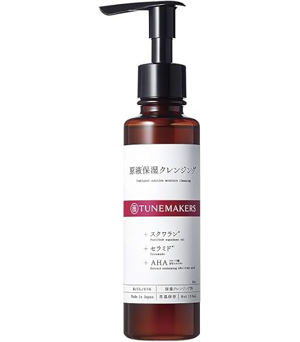 Amazon | 原液保湿乳液 100ml TUNEMAKERS(チューンメーカーズ