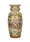 Timeless Reflections by AFD Home 10498543 Royal Geisha Vase [並行輸入品]