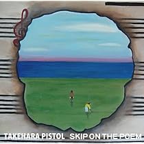 Amazon.co.jp: BOY(ボーイ): ミュージック