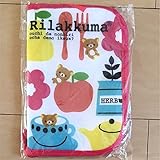 リラックマ マルチポーチ 母子手帳 通帳ケース カード入れ 付録