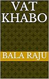 Vat Khabo (French Edition)
