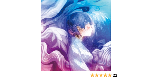 Cd アニソン Supercell うたかた花火 星が瞬くこんな夜2枚組 アニメソング一般 Www Gendarmerie Sn Cd アニソン Supercell うたかた花火 星が瞬くこんな夜2枚組 アニメソング一般 Www Gendarmerie Sn